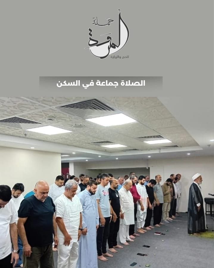 إرشاد ديني متكامل